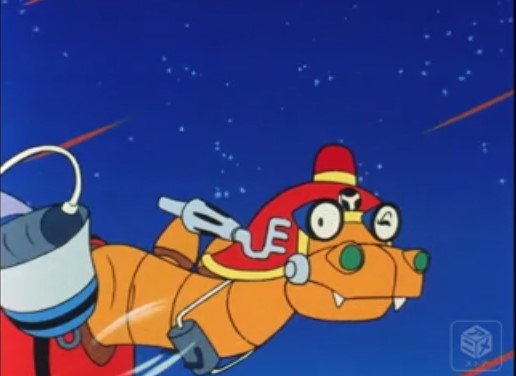 ドジラのおもちゃ持ってた