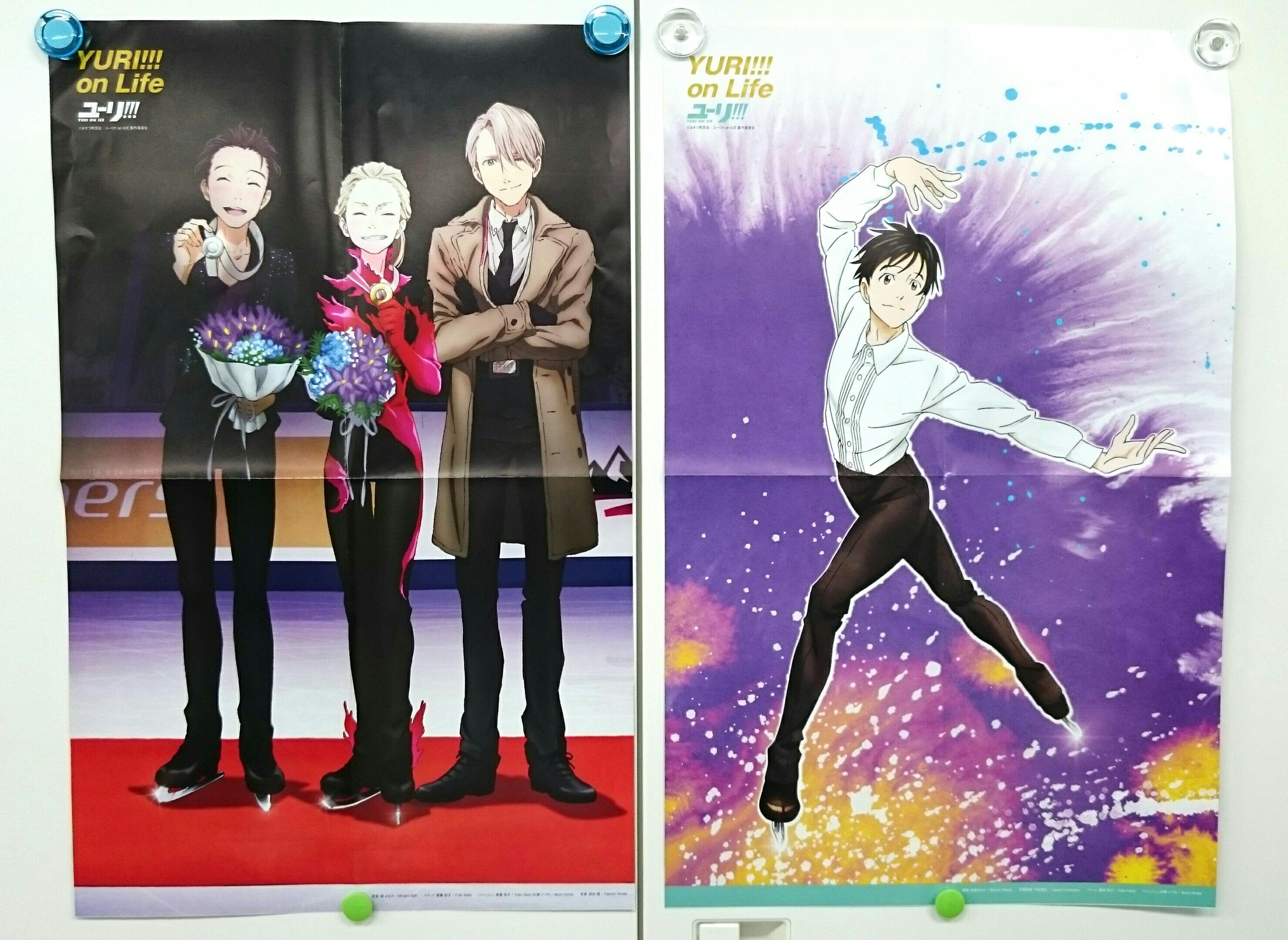 ユーリ!!! on ICE ポスター 劇場版、原画展他 - メルカリ