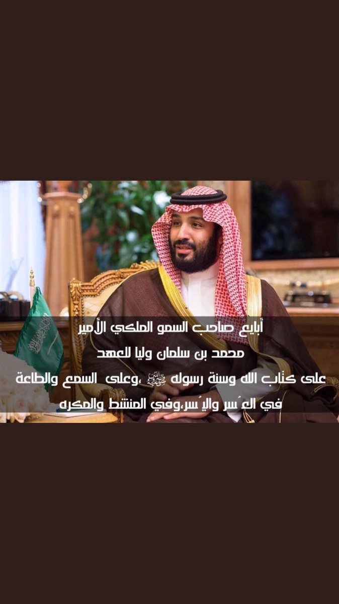 الشيخ / جهاد بن مليح(الله يرحمه ويغفر له) tweet media