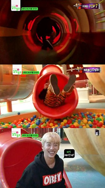 DAEJAE ON EARTH tweet media