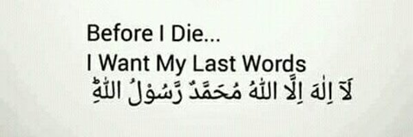 Angry_anyeva's tweet photo. #AllahuAkbar #✌ https://t.co/WTuZbq3wG9