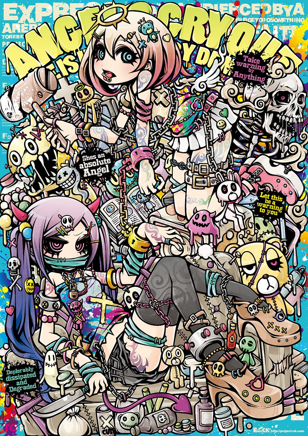 イラストページ M: • ZETT0 🔲 | M.Z.0🕋 (@MZetto_0) / X
