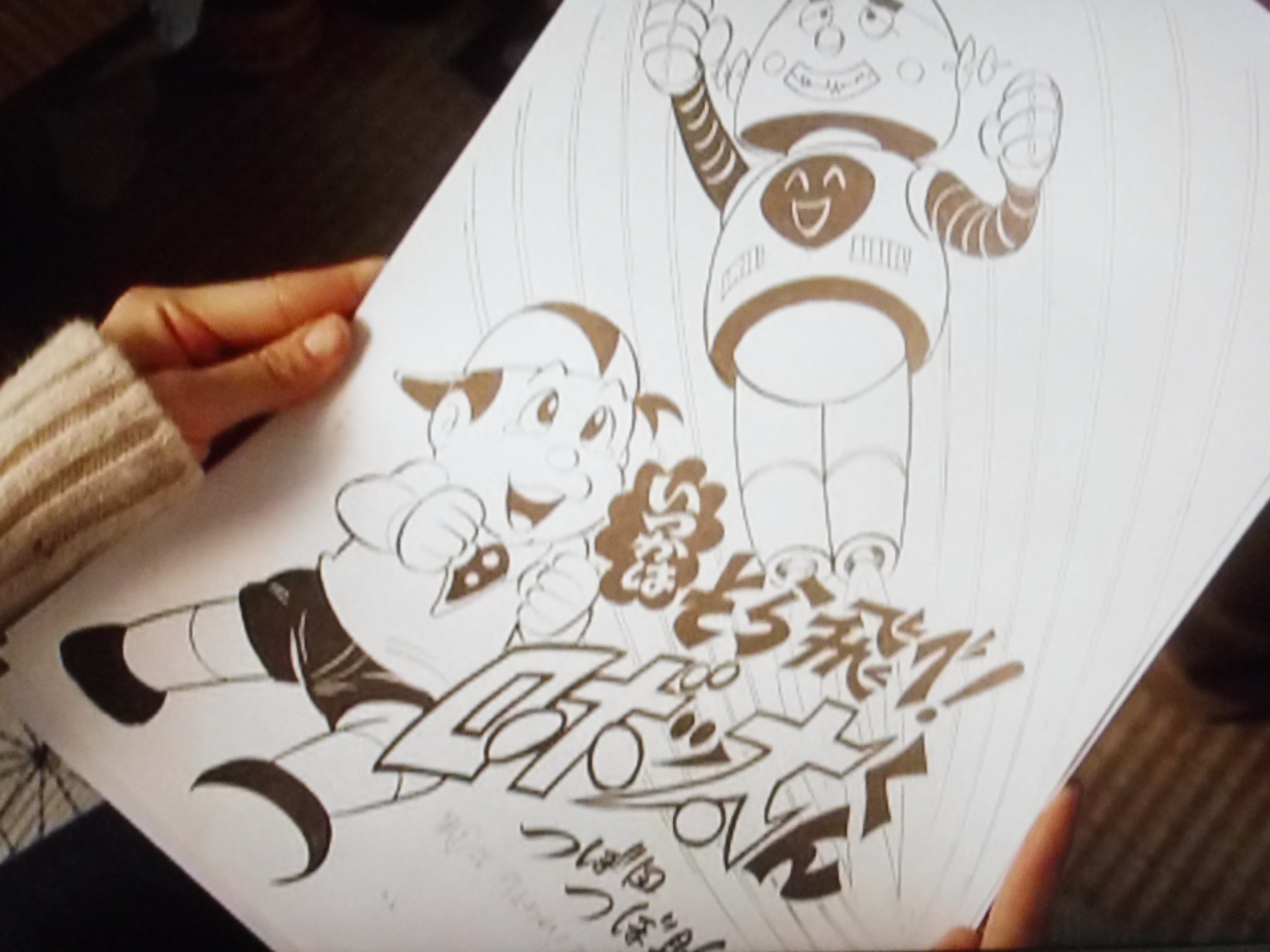 稲垣高広 仮面次郎 そして 今日の放送で漫画家の卵の合作ペンネームが つぼ田つぼ助 と判明 彼らのマンガ いつかは そら飛べ ロボッ太くん も登場しました そのタイトルを見ると どうしてもとりいかずよし先生の ロボッ太くん を思い出し