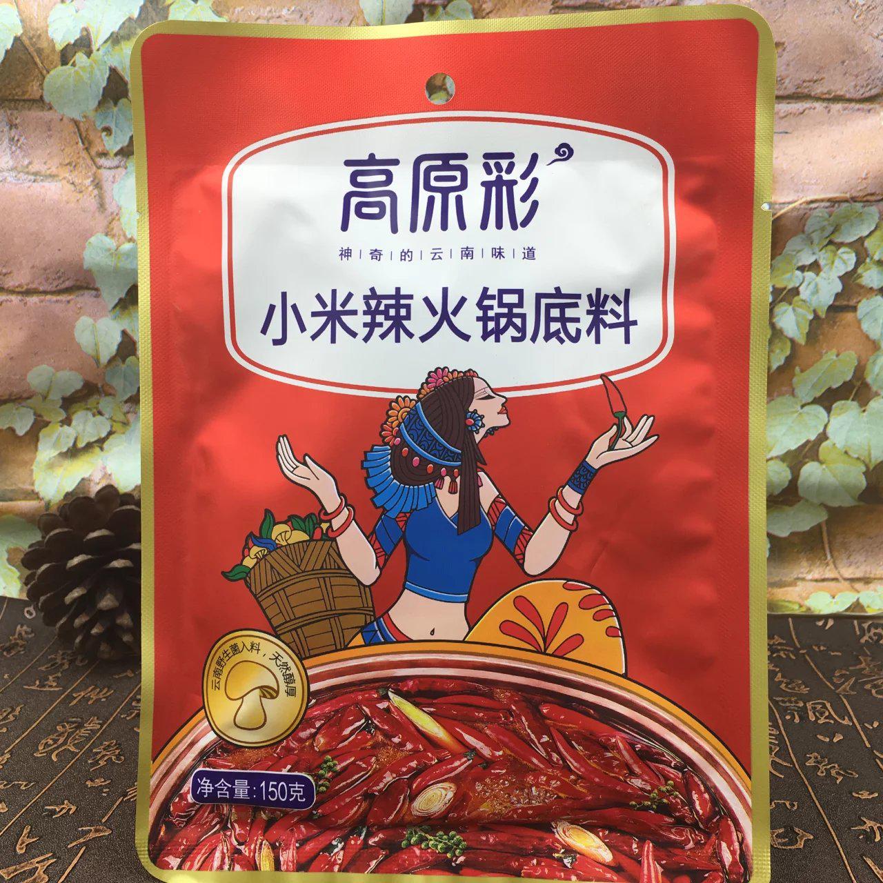 Zhu Chuan 云南味道高原彩小米辣火锅底料 Zhu Chuan 云南味道高原彩小米辣火锅底料
