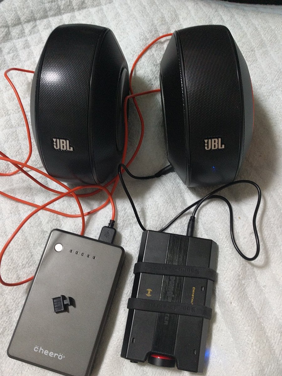 jbl pebbles ps4