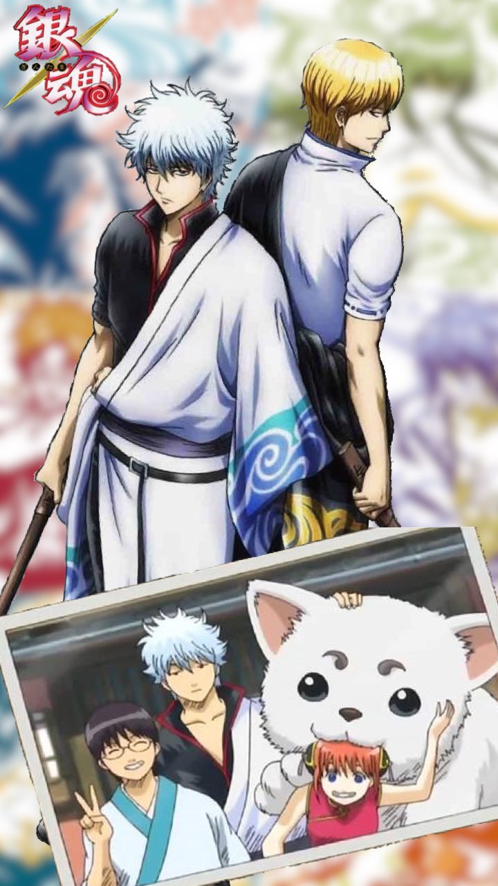 Chiho 銀魂の壁紙作りました 下手くそでごめんなさい 居ないと思うけど欲しい人rt 銀魂 坂田銀時 坂田金時 壁紙 T Co Xol0biauyd Twitter