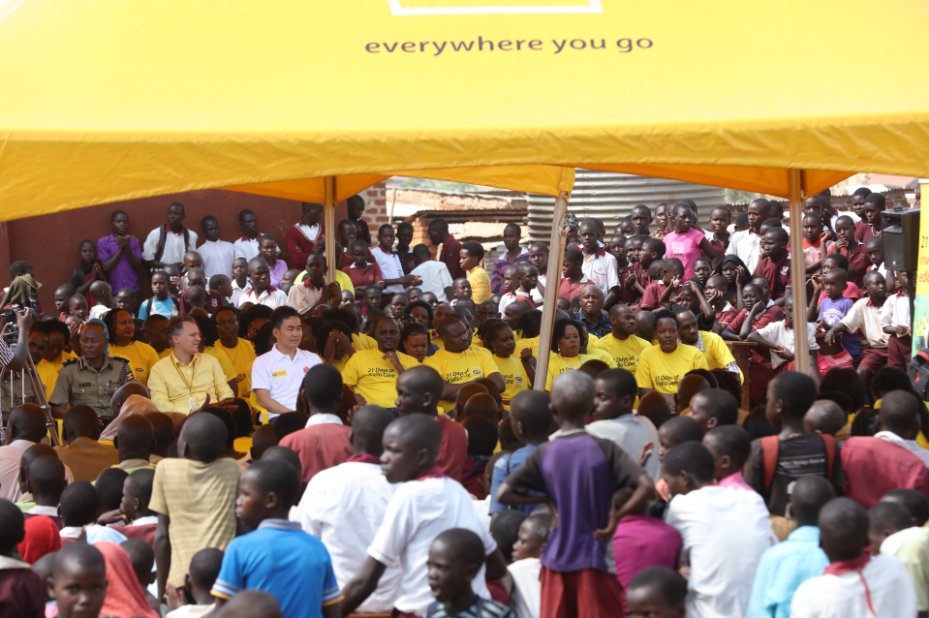 MTN Uganda tweet media