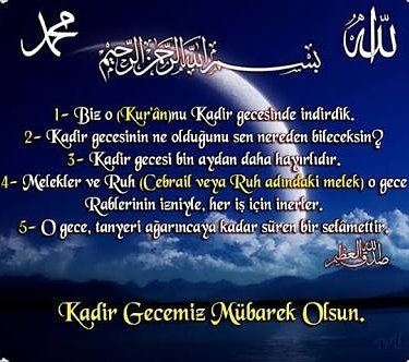 CumhurunFedaisi's tweet photo. Allahım
Bizlere huzur, mutluluk, zafer ver
Müslümanlara azap edenlere  Cehennem yolunu bu dünyada göster Allahım
#KadirGecenizMübarekOlsun https://t.co/eqIQTwqOZW