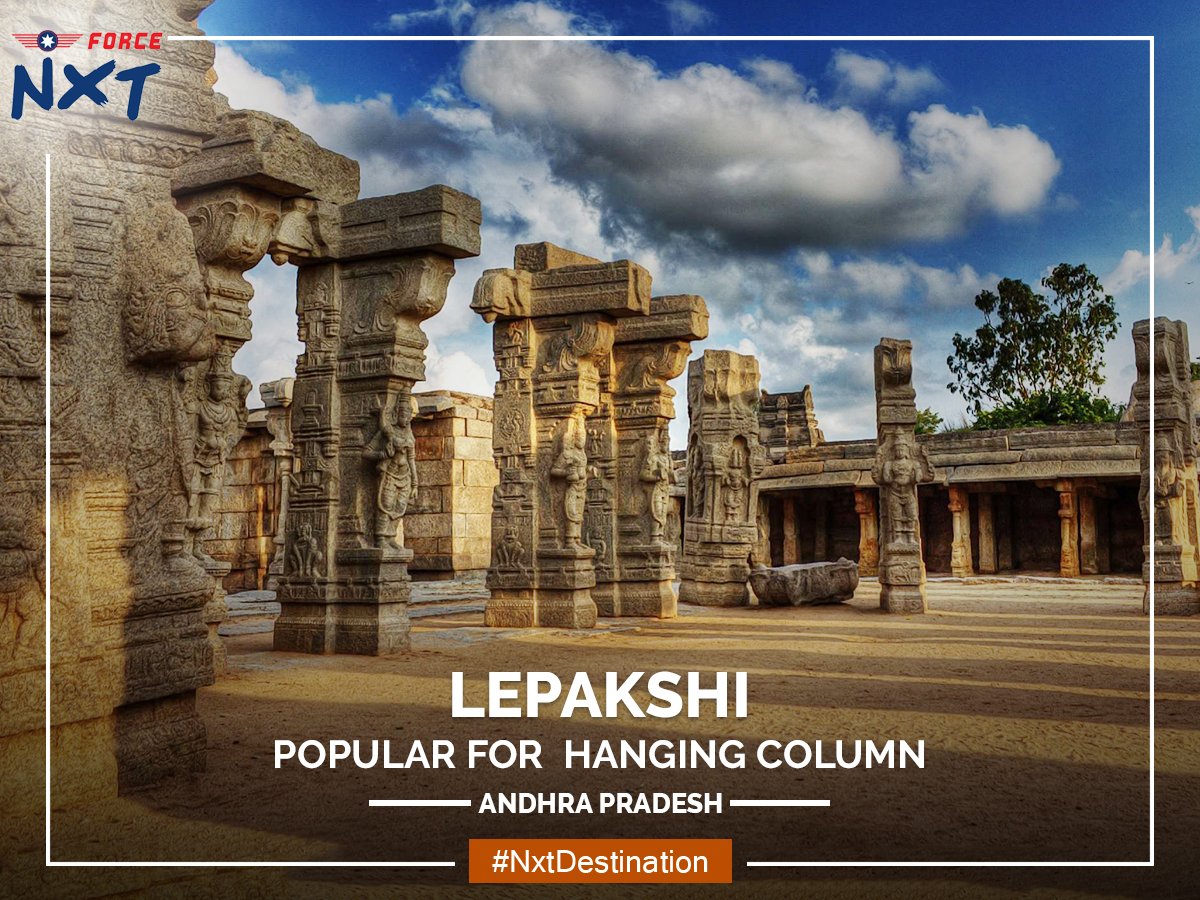 force_nxt's tweet photo. #ForceNXT #GoForNXT #NxtDestination #Travel #Lepakshi #AndhraPradesh #HangingPillar https://t.co/bsIUhb3STb