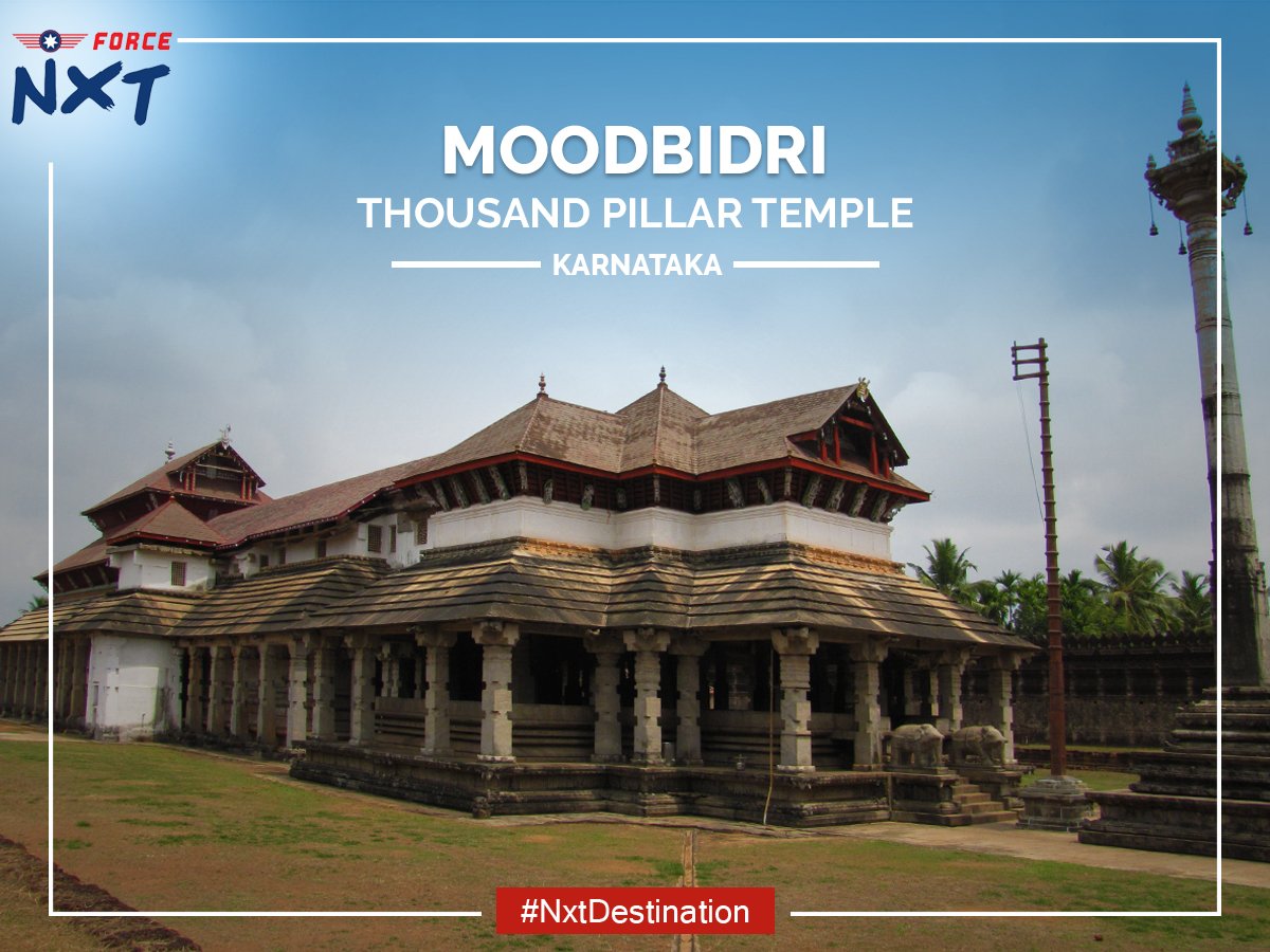 force_nxt's tweet photo. #ForceNXT #GoForNXT #NxtDestination #Travel #Moodabidri #Karnataka #ThousandPillarsTemple https://t.co/BHtX7UvYsb