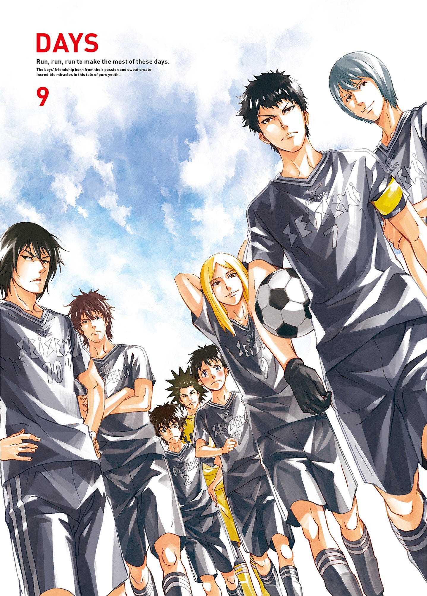 Tvアニメ Days 公式 Auf Twitter Tvアニメ Days Blu Ray Dvd最終巻である第9巻は本日発売 よろしくお願いします Days Anime