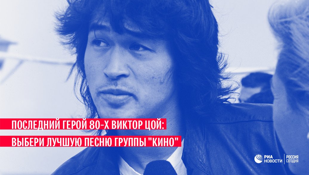 Большой это хорошо песня. Большой это хорошо песня