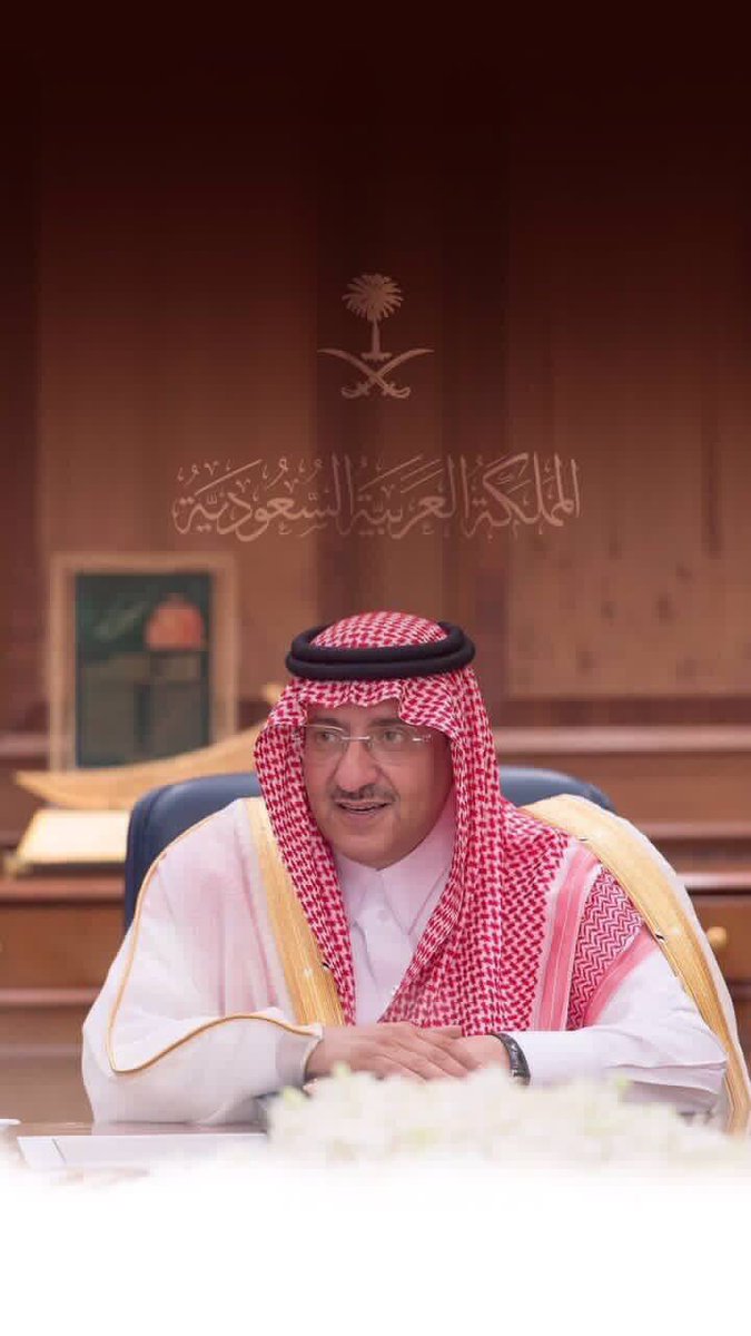 fahad727's tweet photo. ستبقى في قلوبنا ما حيِينا 
بقدر الصدمة، والألم نقول لك شكرًا على ما قدمت، يا أسد السنة وقاهر الإرهاب 💔
#اوامر_ملكيه
 #محمد_بن_نايف_لن_ننساك https://t.co/xnNzeO7y9I