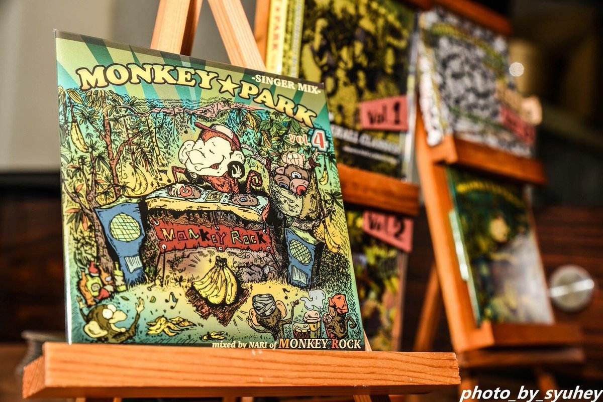 NARI_MONKEYROCK's tweet image. あっちゅう間に発売から1ヵ月！
MONKEY PARK Vol.4 –SINGER MIX-
各ショップでGetしてくれたみんなあざっす！
リリパでGetしてくれたみんなあざっす！
ジャケットお気に入り♪( ´θ｀)ノ
#monkeyrock #monkeypark