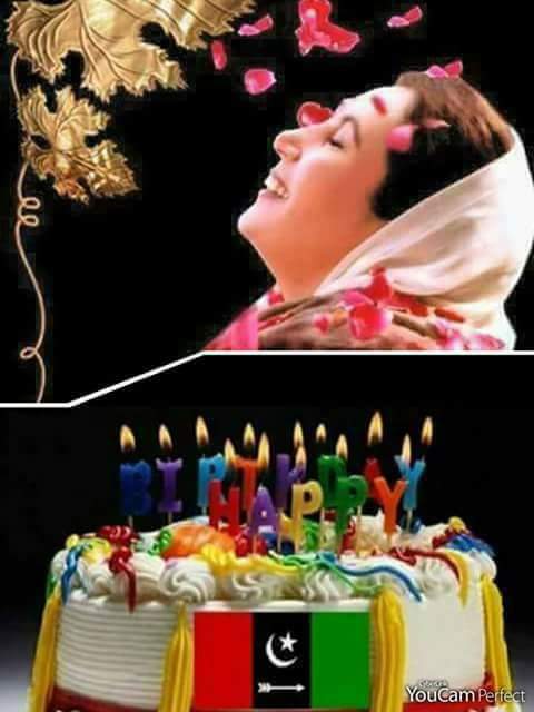 Happy birthday to Shaheed Mohtrama Benazir Bhutto sahiba 