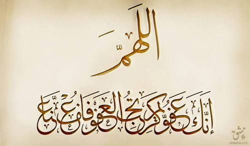 aboadeeb0's tweet photo. https://t.co/bhKORpc780
