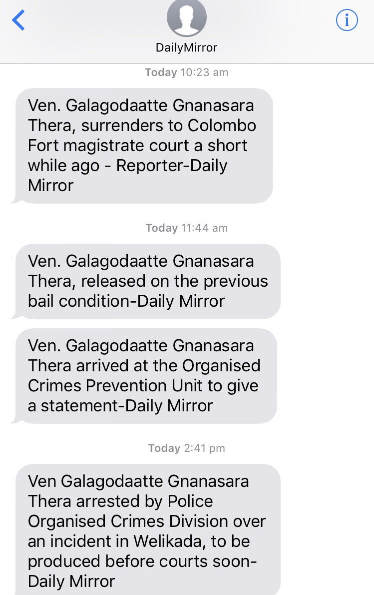 Shazna_Muzammil's tweet photo. #OnlyInSL can one surrender, get released on bail and then get arrested again within a matter of hours #hooliganism #HailSL #AllinADaysWork https://t.co/hIUu8qOgxU