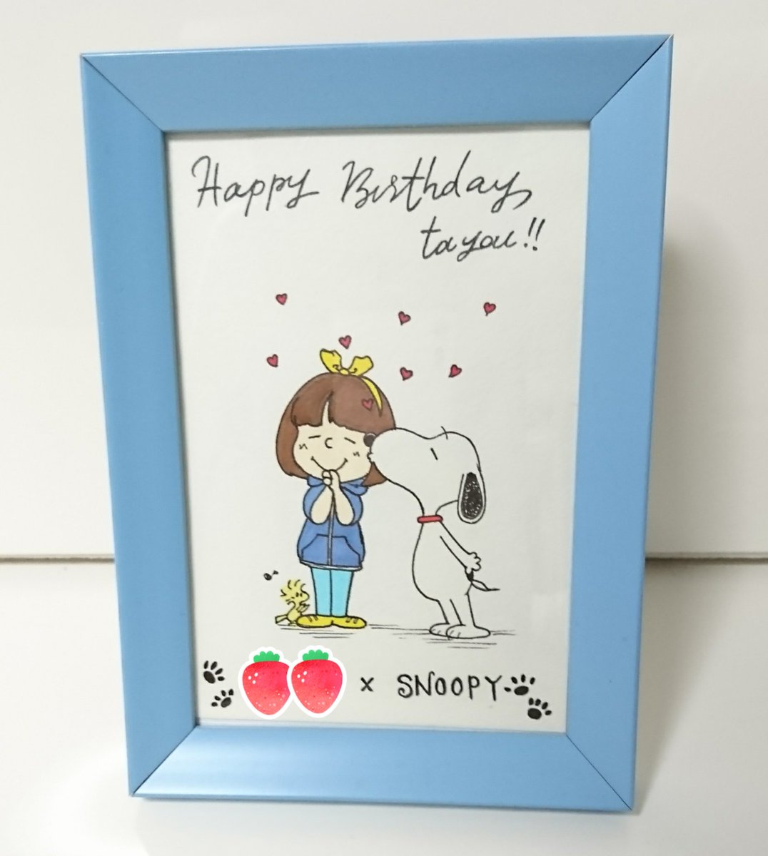 まりも 中身 ロチくん スヌーピー好きのなーちゃんのためになーちゃん スヌーピーのイラストbirthdayカードを描いてみました 喜んでくれてありがとう ハンドメイド スヌーピー Snoopy