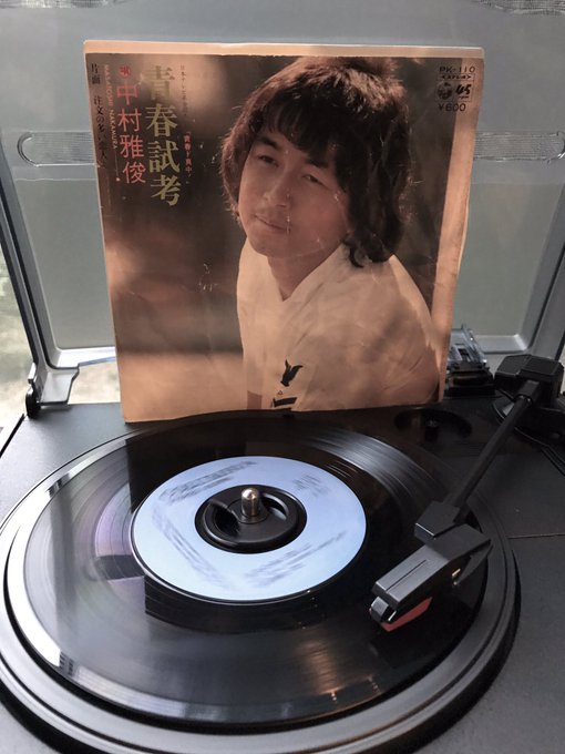 吉田拓郎の妻 森下愛子との馴れ初め 浅田美代子との離婚理由 結婚歴は3回 アスネタ 芸能ニュースメディア