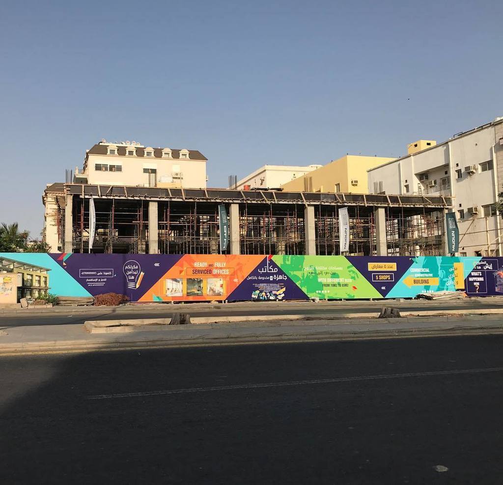 Bannoub Decor Design Brands Bannoub Prism Fine Decor Wallpaper In Jeddah