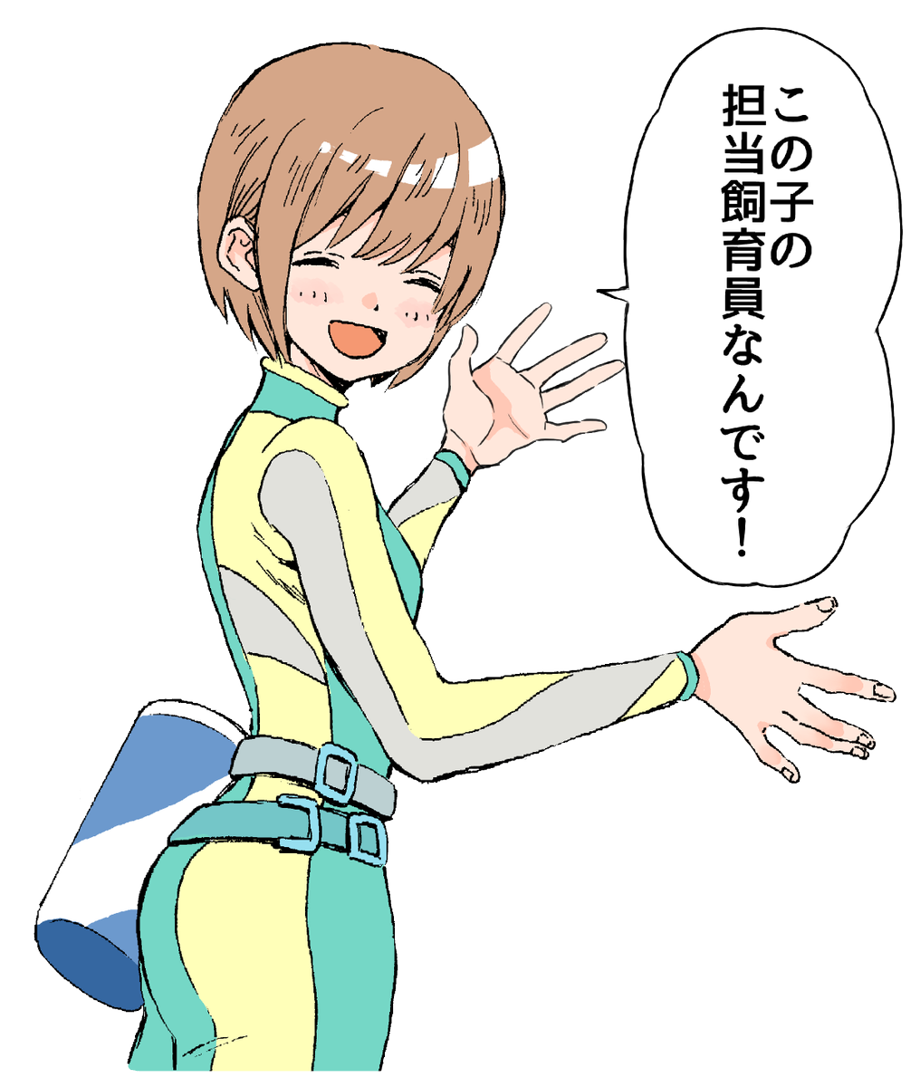 台詞なしバージョン、逆向きバージョンもあります!お好きな台詞を言わせてお楽しみください♪ 