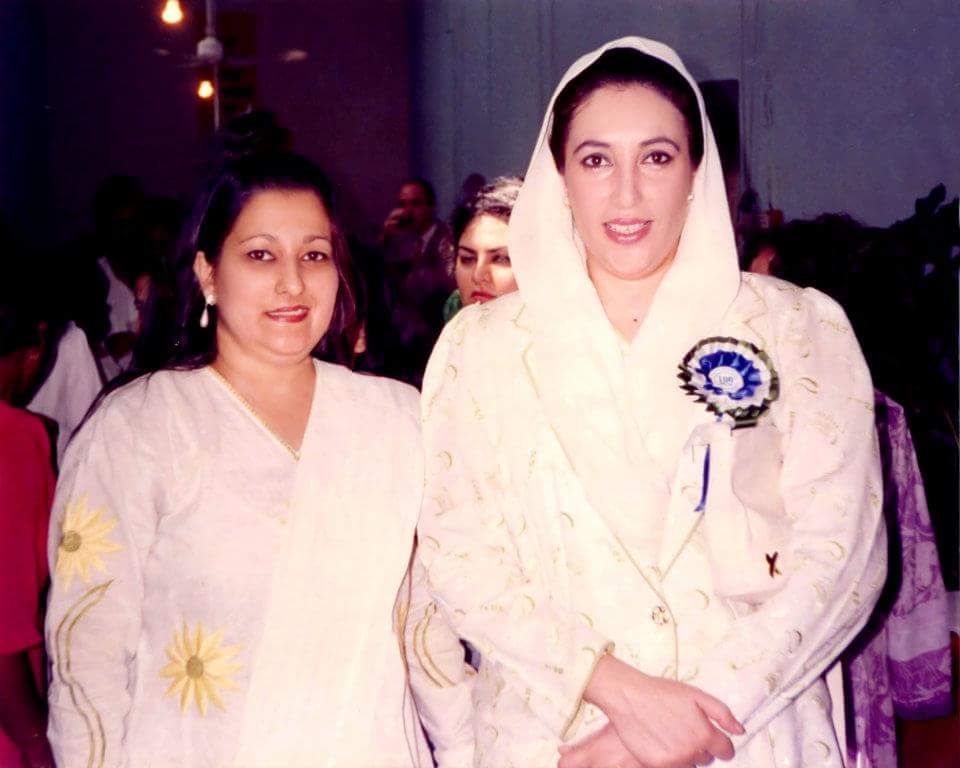 Happy Birthday Benazir Bhutto pictured here with my wife Olvin Sharaf in 1996 