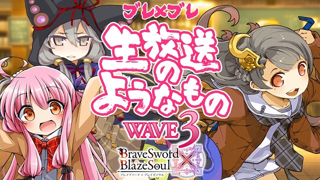 生ブレブレに質問0623 Twitter પર શ ધ