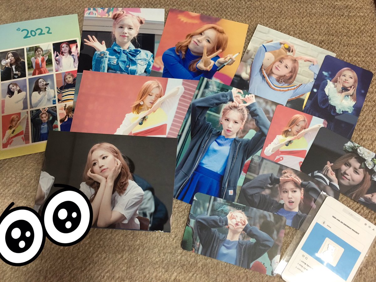 <a href="/2022lvlz/">2022</a> 
너무너무 귀여워ㅠㅠ
감사합니다❤️