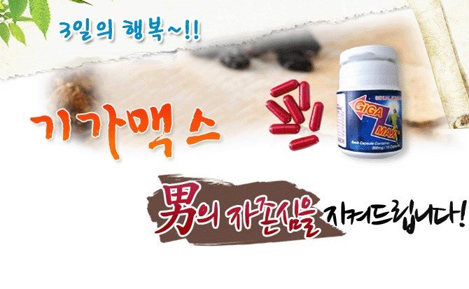ypjang's tweet photo. #queen7979.com이성과의 색다른만남을 가져보시래요?
~~%~~@ https://t.co/l0ayXtMGYX