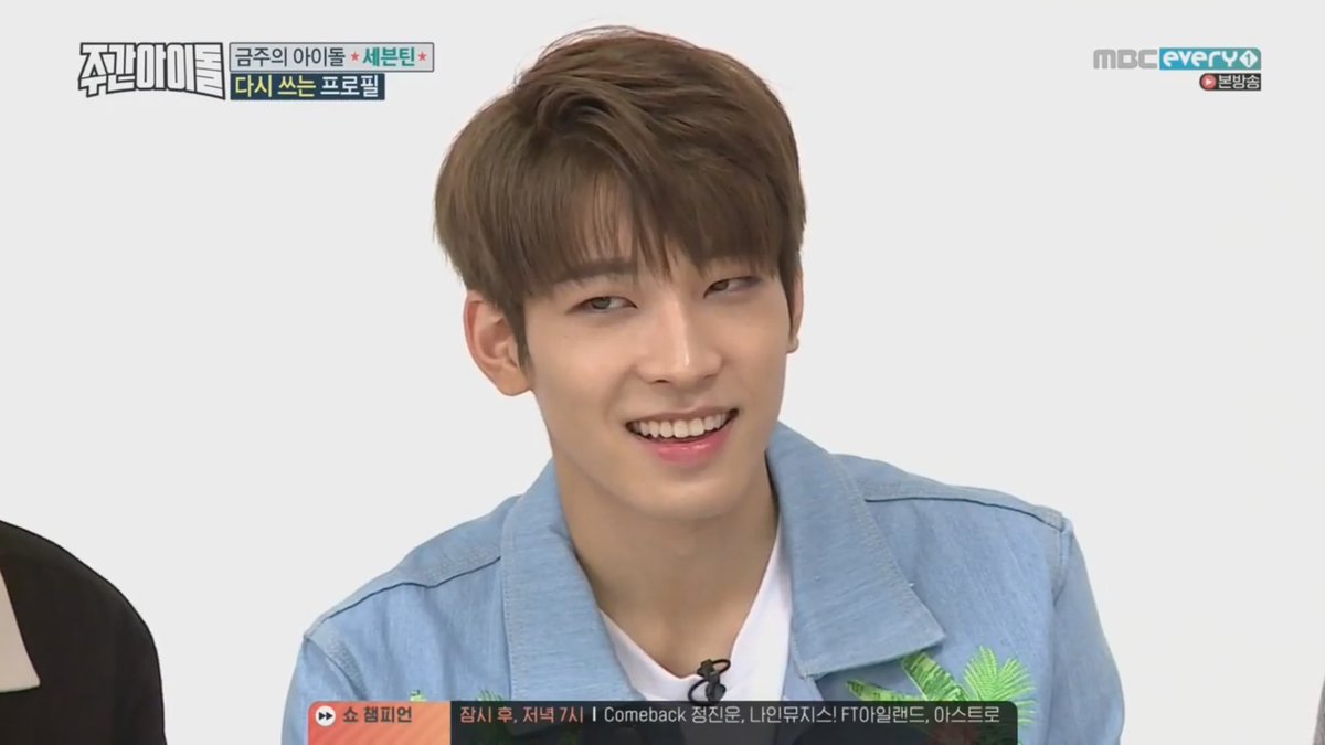 _xdmcube's tweet photo. น่ารักอะสิ ขนาดแทบไม่ได้พูดอะไรเลยยังโดนกล้องจับบ่อยขนาดนี้ ;-; https://t.co/rWEVGveH3k