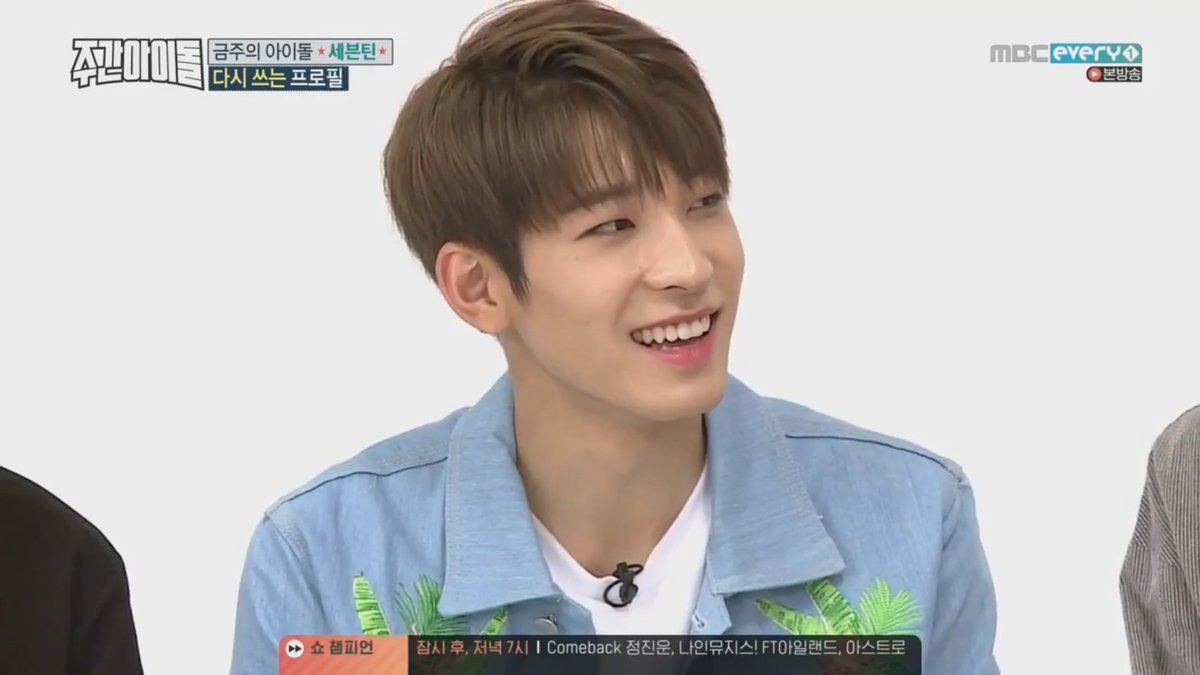 _xdmcube's tweet photo. น่ารักอะสิ ขนาดแทบไม่ได้พูดอะไรเลยยังโดนกล้องจับบ่อยขนาดนี้ ;-; https://t.co/rWEVGveH3k
