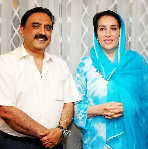 Happy birthday to Our Great Leader Shaheed Mohtrma Benazir Bhutto Sahiba.   @ 