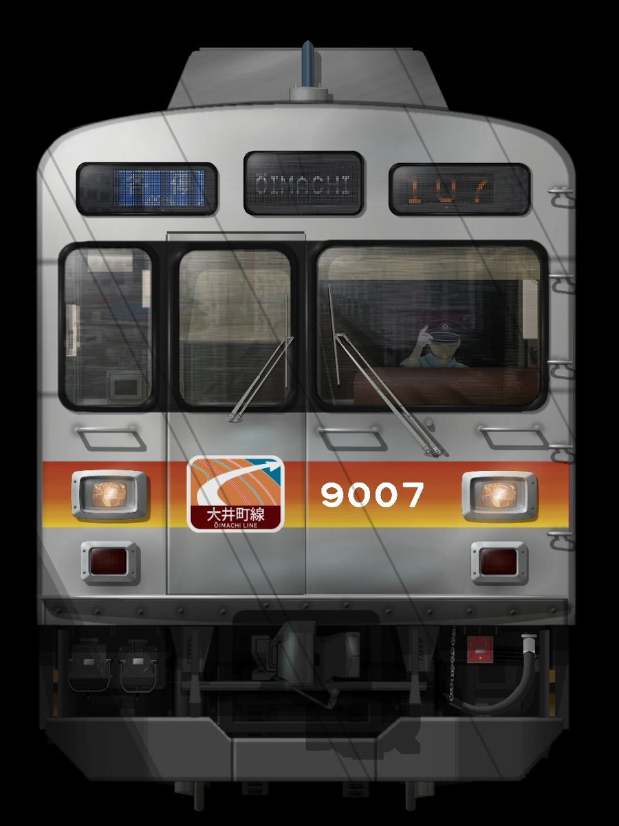 東急9000系(大井町線/LED表示器)を描きました。 表示器がLED化された後