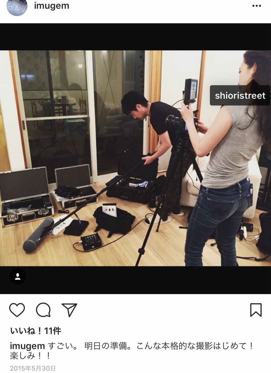 平成奇兵隊 على تويتر ちなみに Shioristreet 尹詩織 のインスタグラムアカは現在削除されている 怪しくね Www なんで全部消したん 尹詩織 伊藤詩織 Liarkorea Hatekorea Nhk Kokkai 報道ステーション Newszero 偽民進党 T Co 4alrpyv9xy