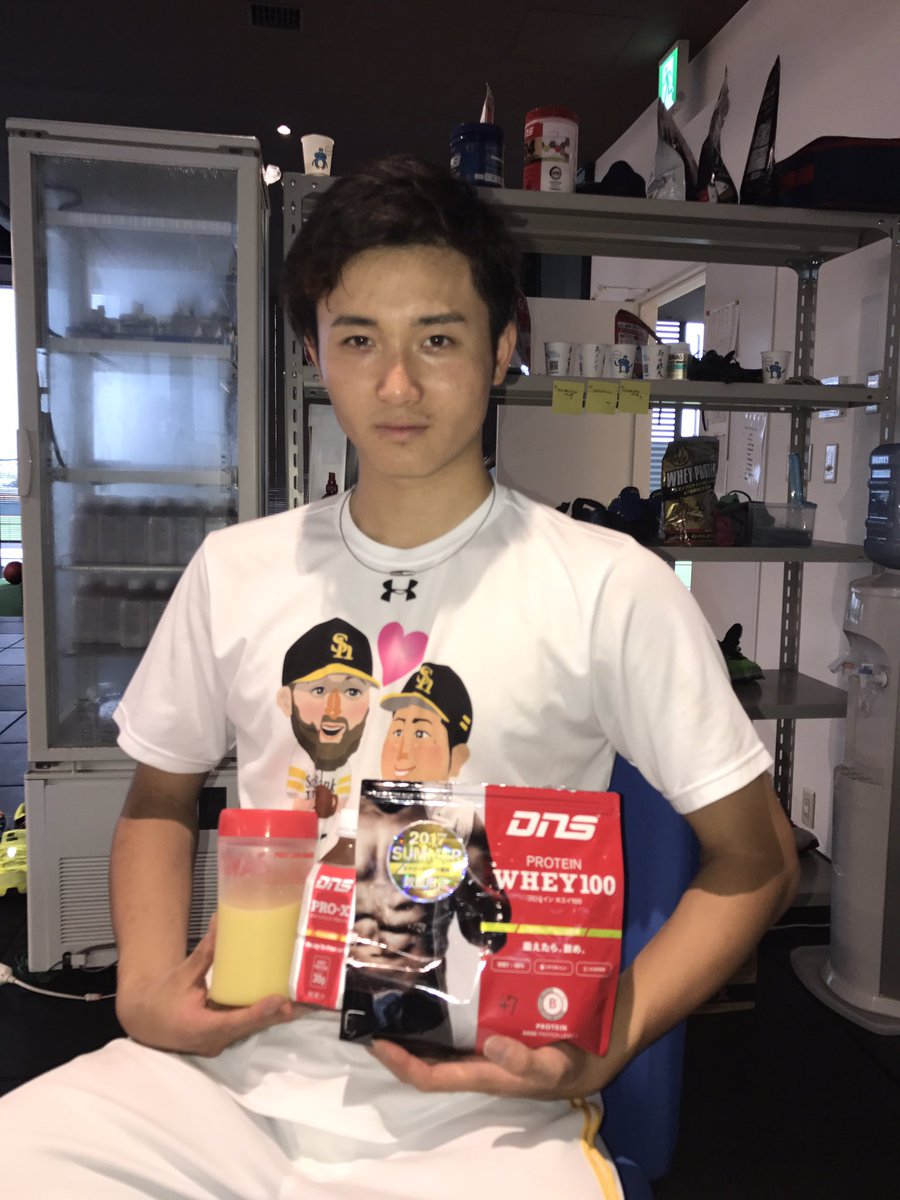 高橋純平 鍛えて飲んで強くなる 梅雨に入ってもいい天気が続いてますね 皆さんお元気ですか 夏バテしない様にご飯いっぱい食べて 後半戦も張り切って行きましょう ｕａ Dnsサプリメント エナジー17 プロテイン