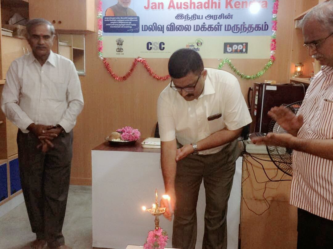 e_csc's tweet photo. One more CSC - Janaushdi store was inagurarated at Coimbatore by Corporation Commissioner.  Medical council members, BPPI officials..attded https://t.co/SI11bqULia