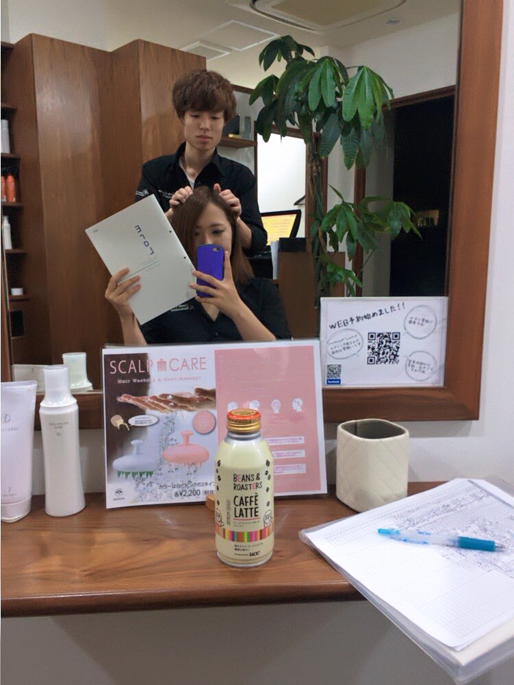 オートクチュール ランコントレ 土井彩華 Hcr Un1107 Twitter