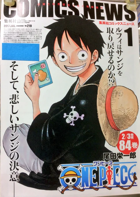 最近のポスターのヒロインジっぷりがすごいよい…? 