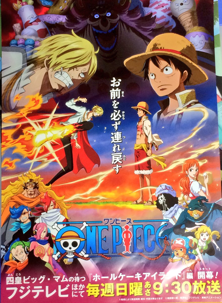 最近のポスターのヒロインジっぷりがすごいよい…? 