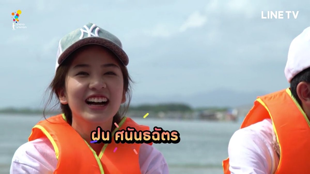 paraliaw_'s tweet photo. อยากดูแล้ววว💖🤗🤗 #gameofteens #เบลล์ฝน #sananthachat https://t.co/Nlha8CSnxk