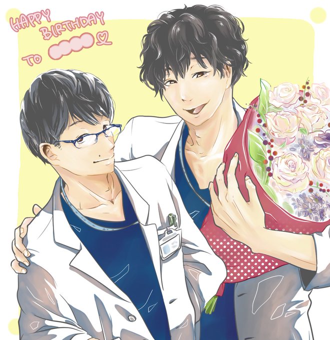 コウノドリのtwitterイラスト検索結果 古い順