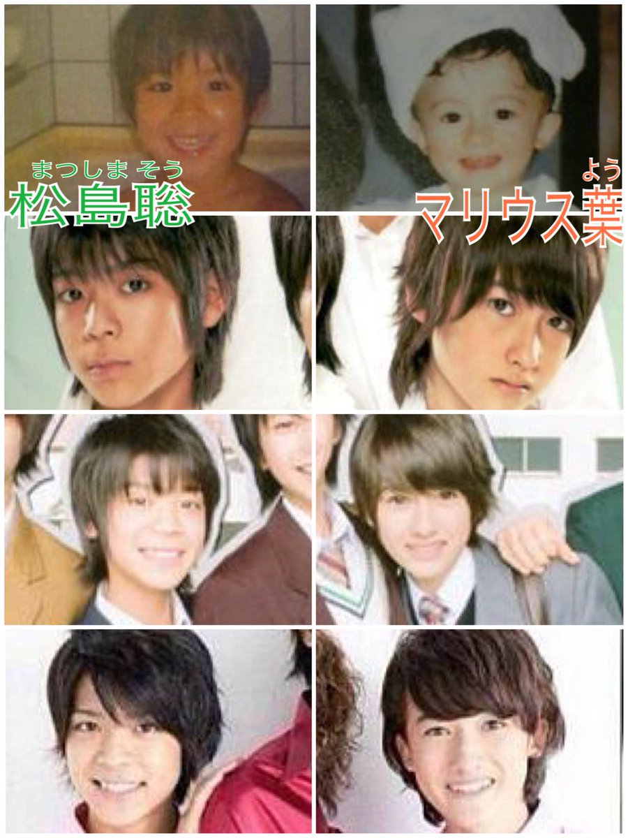 私がアニオタやりつつ、ジャニオタを止められない理由のひとつが