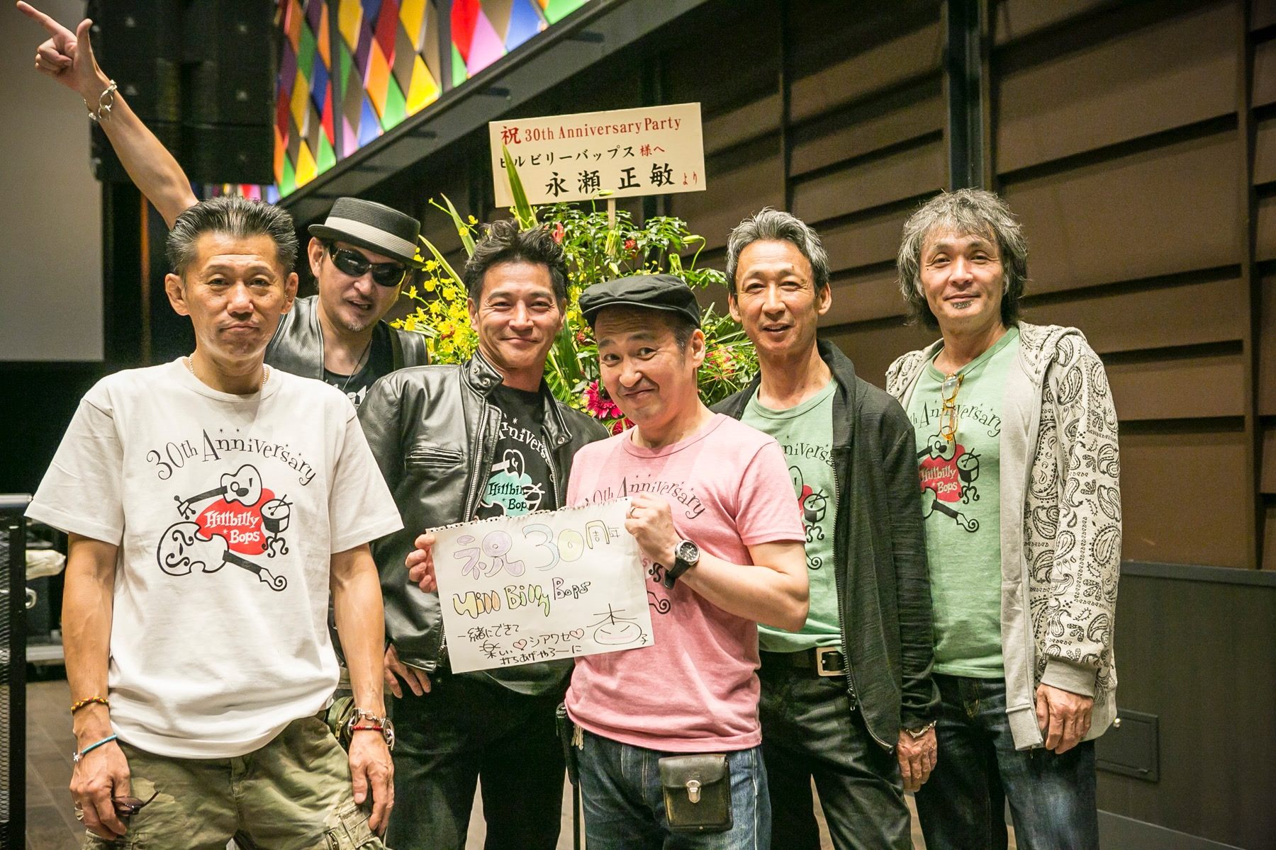 HILLBILLY BOPS アルバムコレクション ヒルビリー・バップス