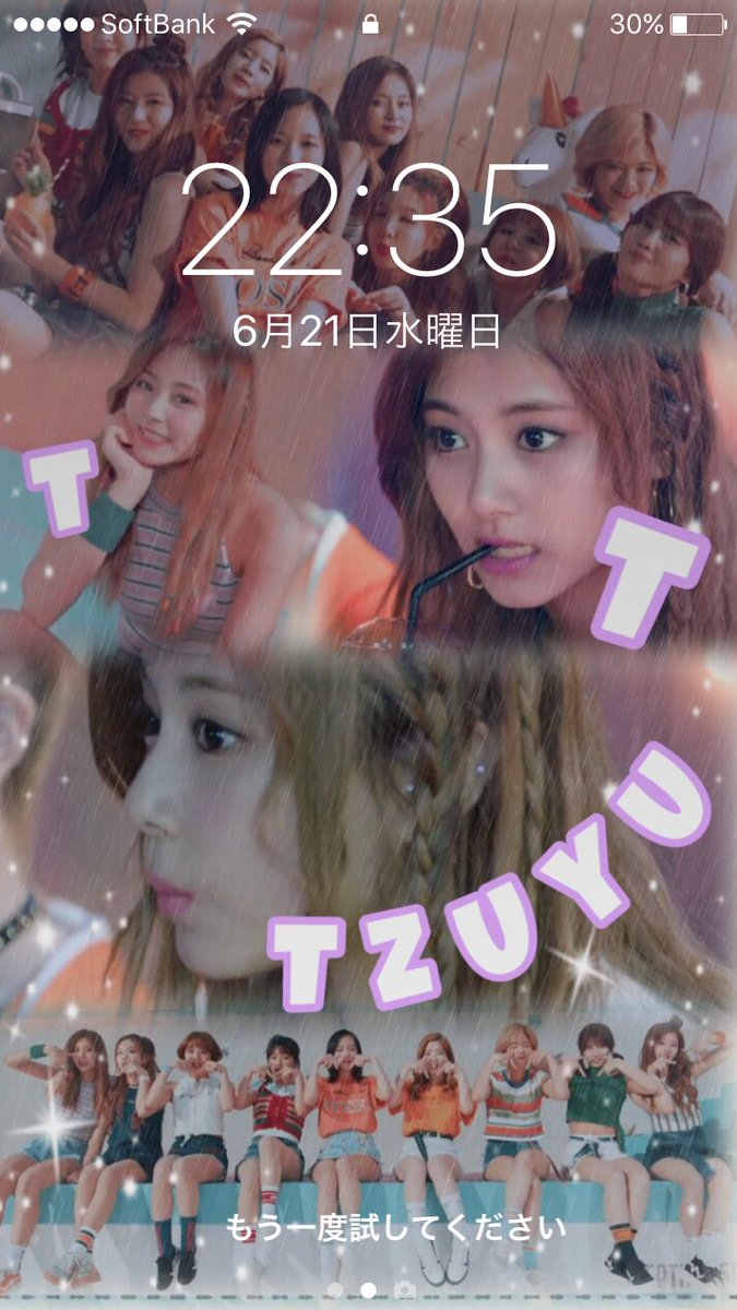 tw_k_0614's tweet photo. ใใ
ใใฆใฃ
ใธใใง ใญใใฏ็ป้ข
TT Japanese ver.
ๆฌฒใใๆนใชใใใ ใใ๐
#TWICE
#1ใใชใงใใใใชใจๆใฃใใRT
#KiStyle https://t.co/HcN5VaddVb