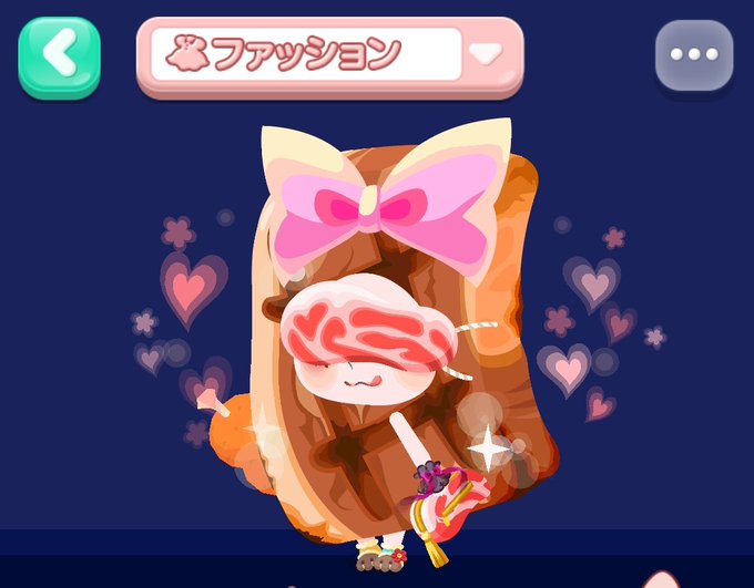 つぐmeのtwitterイラスト検索結果 古い順