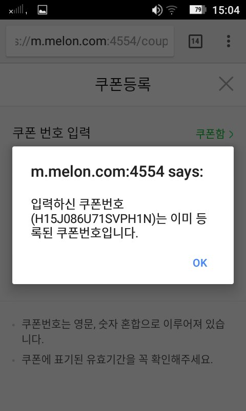 Taengoo__GG's tweet photo. @intexolteam It doesn't work look 😞 https://t.co/UrEW5aqepi