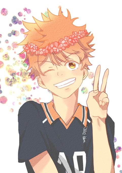 日向翔陽生誕祭のtwitterイラスト検索結果 古い順