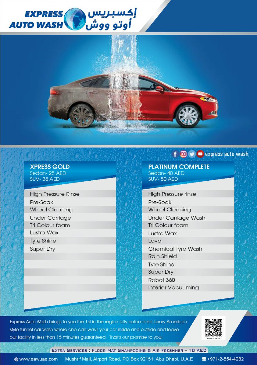 expressautowash's tweet photo. Fully Automated American style tunnel car wash now in Abu Dhabi UAE!
Ramdan timing 10 AM to 2 PM and 8 PM to 1 AM
#expressautowash,#carwash https://t.co/QCWAQqniTA