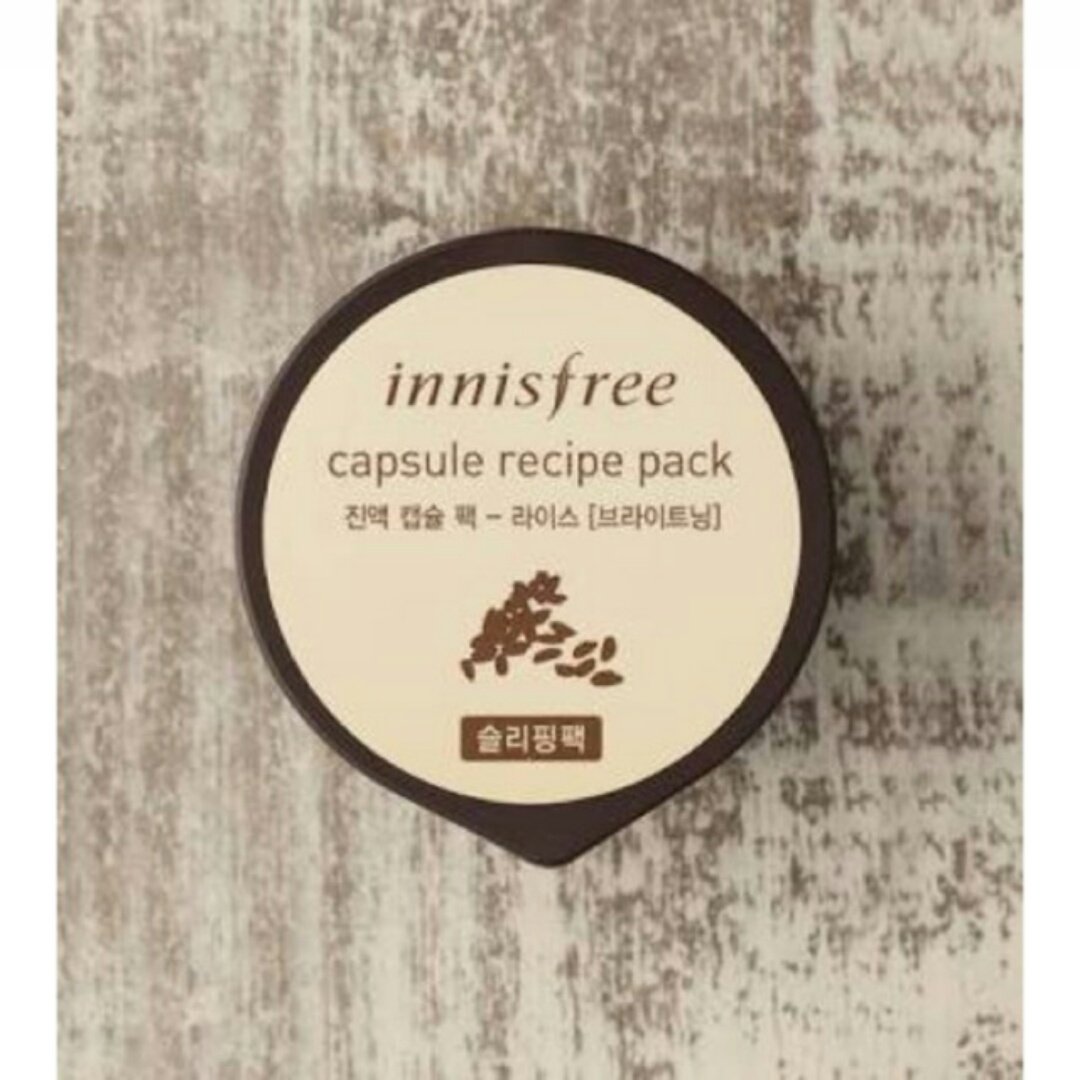 shoppby_p's tweet photo. พร้อมส่ง 🍦#Innisfree Capsule Recipe Pack
มีอย่างละ 2 ถ้วยนะฮับบ
💰55฿
📦ลทบ. 30 ems 50 https://t.co/s50AlPubHX