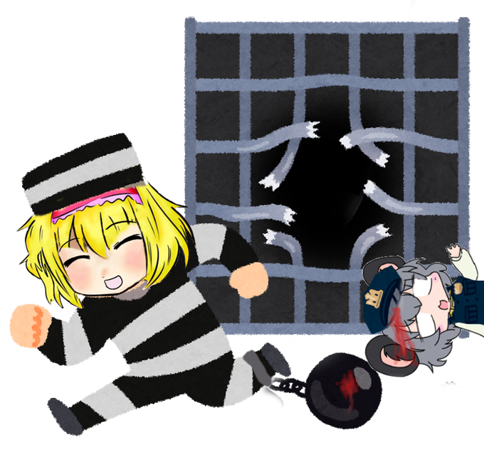 脱獄のtwitterイラスト検索結果 古い順 脱獄のtwitterイラスト検索結果 古い順